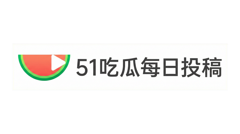 韩漫