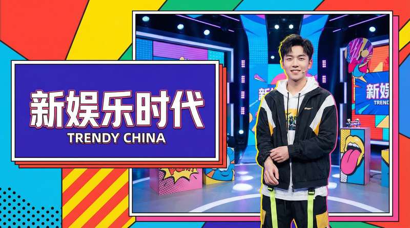 韩漫娱乐视频